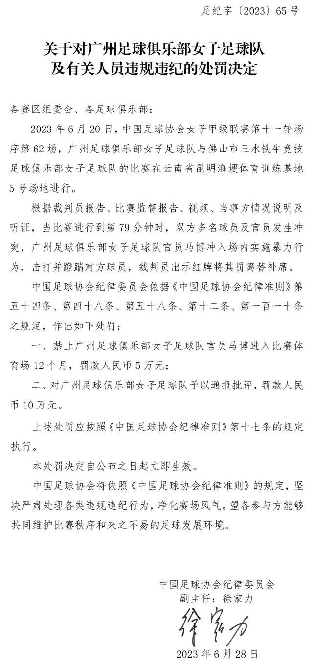 巴萨对于罗克有着很大的期待，但他们不希望给这个18岁的孩子太大压力。